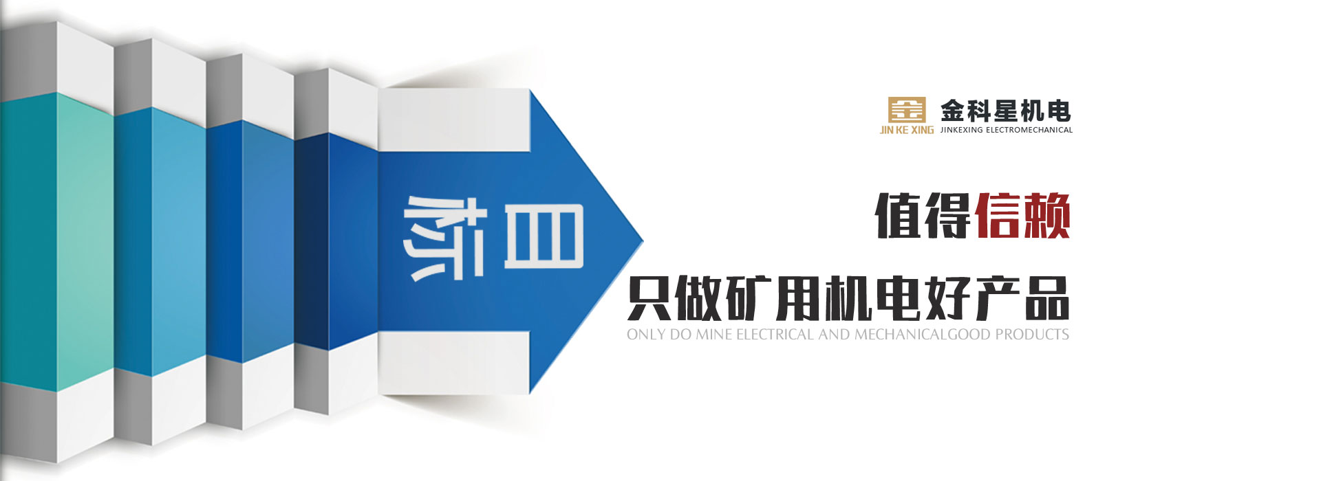 ���P䓟o�p��